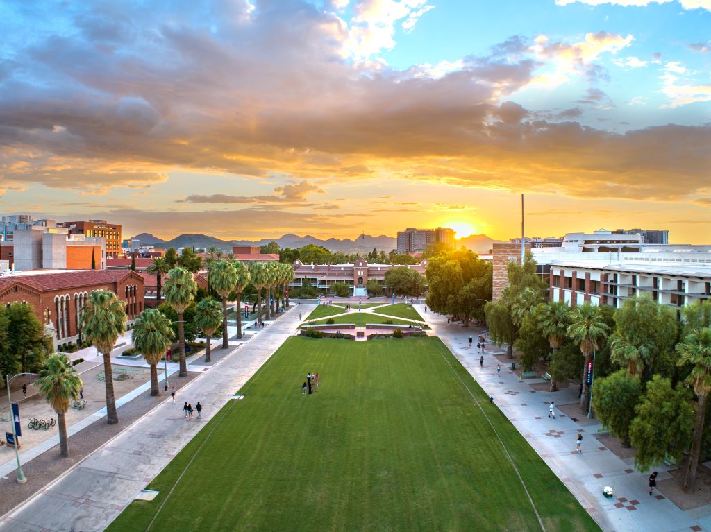 A picture of the Mall area at the U of A